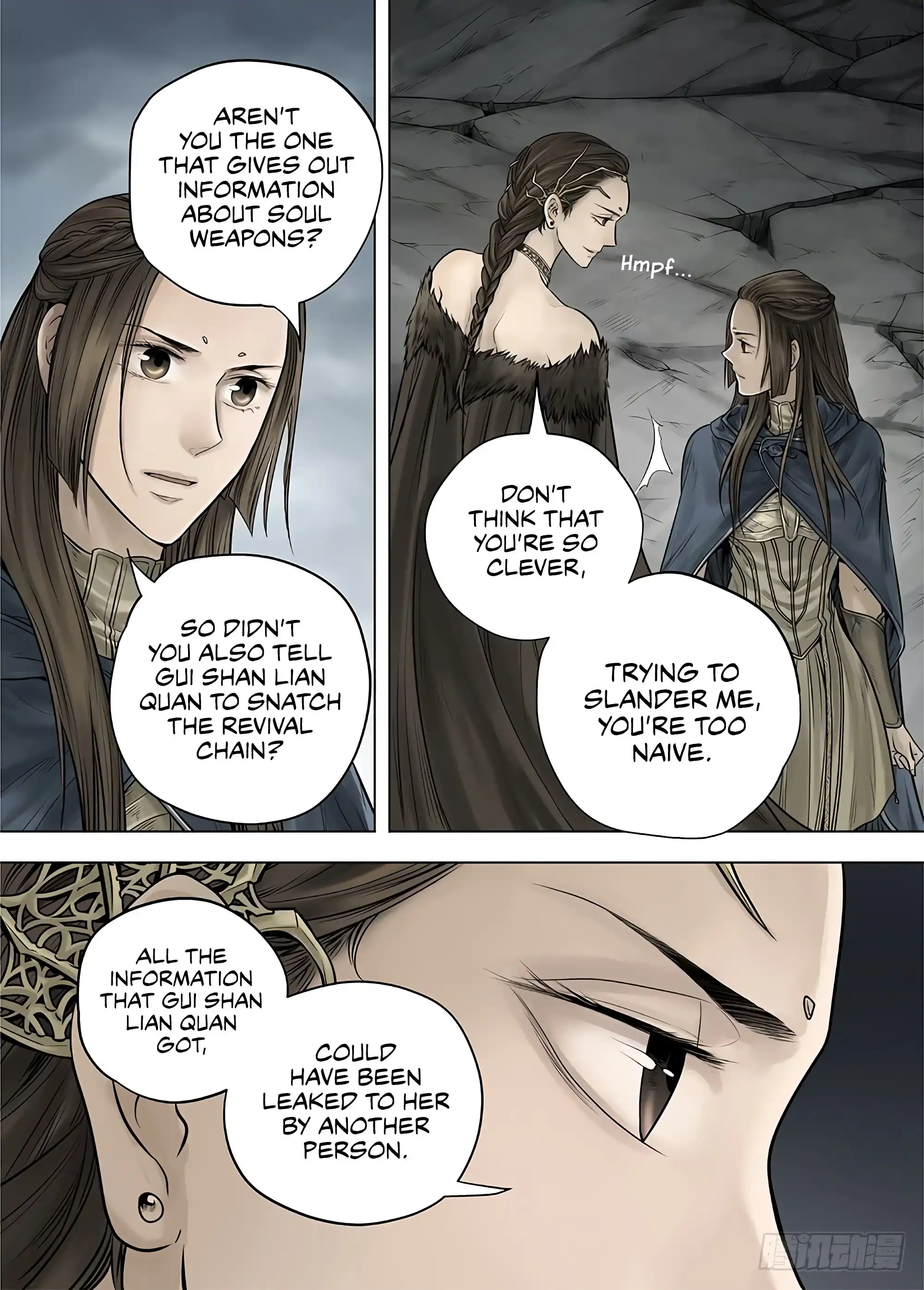 L.O.R.D: Legend of Ravaging Dynasties Chapter 29 7